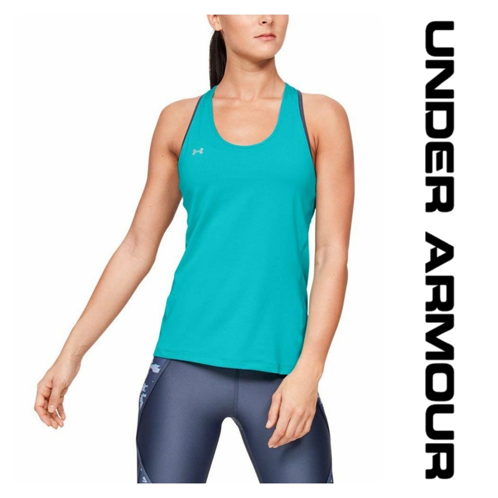 Under Armour HeatGear Green Tank Top Size S